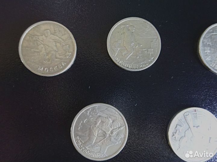 Набор 7 монет, 2 рубля, города - герои