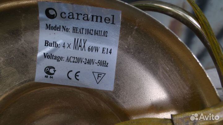 Люстра потолочная подвесная бу