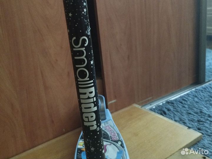 Детский трёхколёсный самокат от 2-6лет