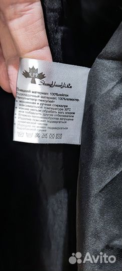 Пуховик женский 42