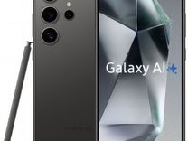 Samsung Galaxy S24 Ultra, 12/512 ГБ