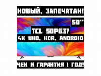 Телевизор TCL 50’’ 4K HDR