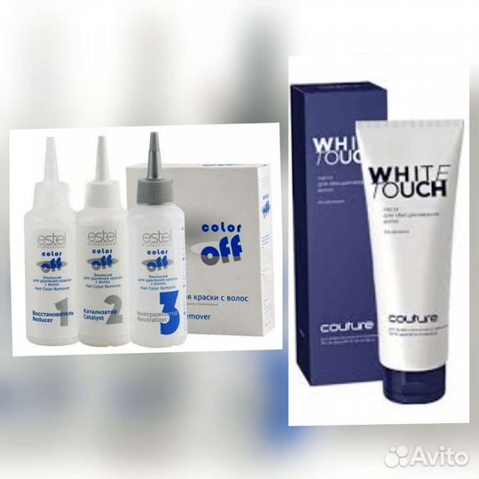 Продукция по уходу за волосами