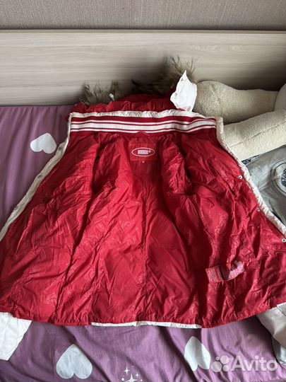 Костюм зимний Bosco