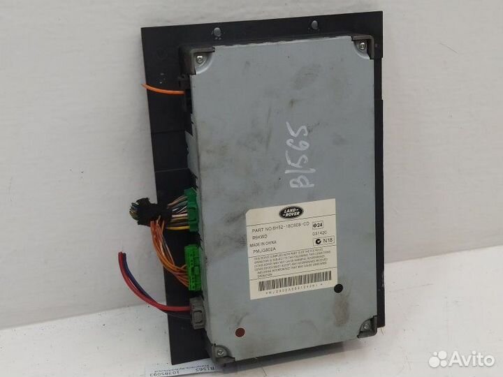 Б/У Усилитель музыкальный Европа. 6H5218С808CD