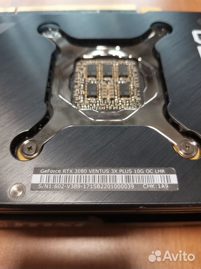 Видеокарта msi rtx 3080 ventus