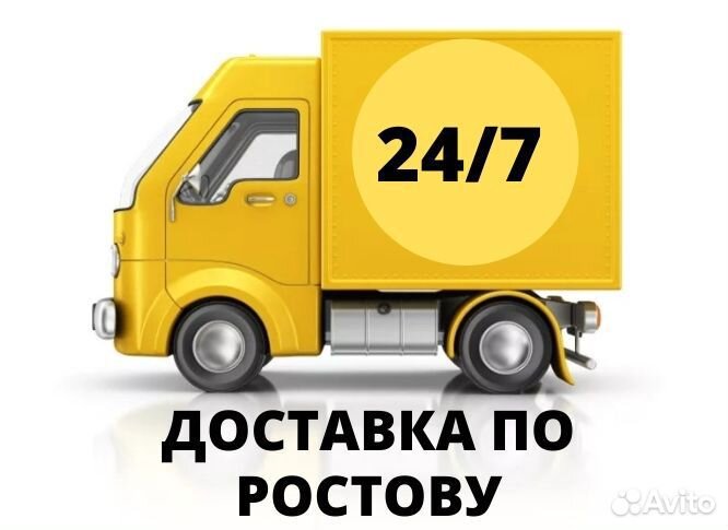 Игровое кресло геймера