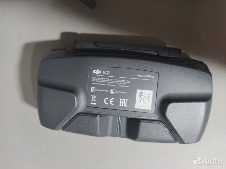 Квадрокоптер Dji Mavic AIR Fly More Combo (white)