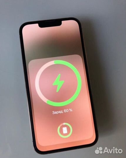 Magsafe battery pack