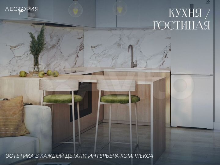 Квартира-студия, 21 м², 13/17 эт.