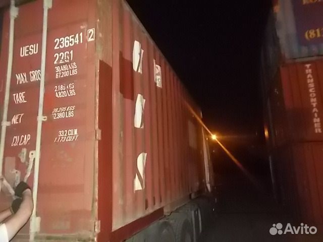 Продается контейнер морской 20 футов uesu2365412