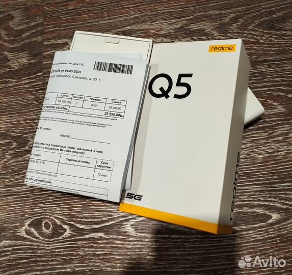 realme Q5, 6/128 ГБ