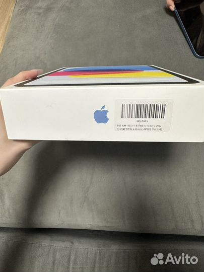 iPad 10.9 2022 64gb