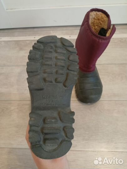 Дутики детские