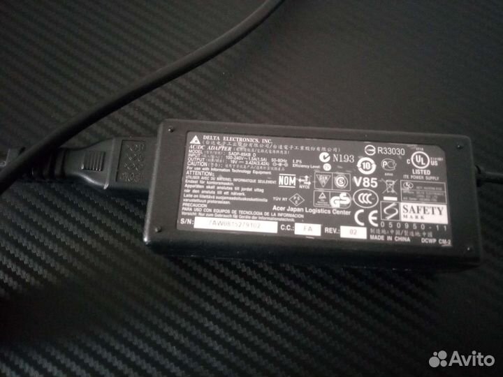 Acer extensa 5220
