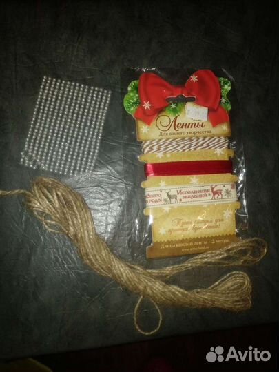 Набор для творчества большой