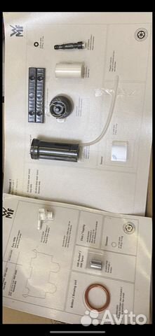 Наборы то для wmf