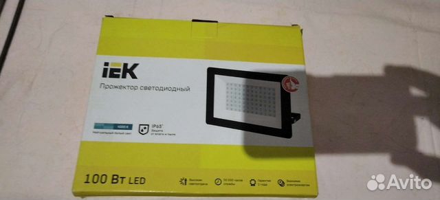 Светодиодные лампы