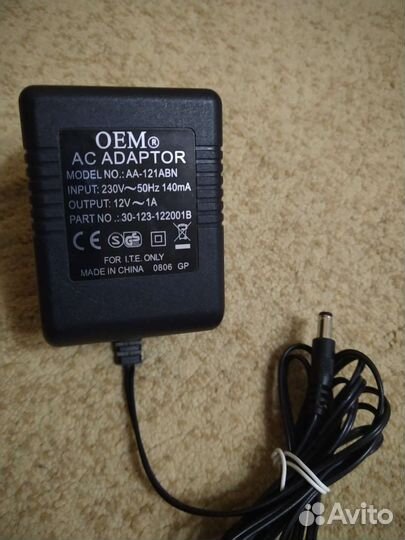 Адаптер питания