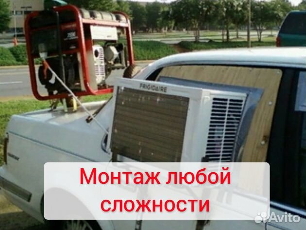 Устанавливаем кондиционеры с гарантией 3 года