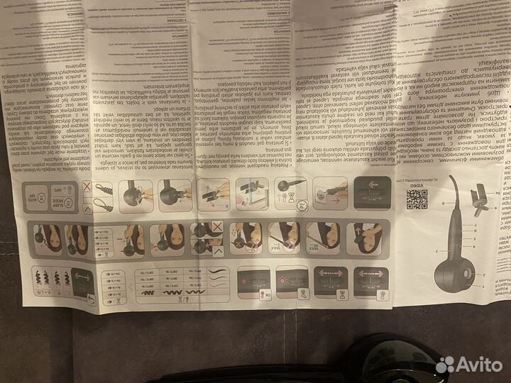 Плойка rowenta