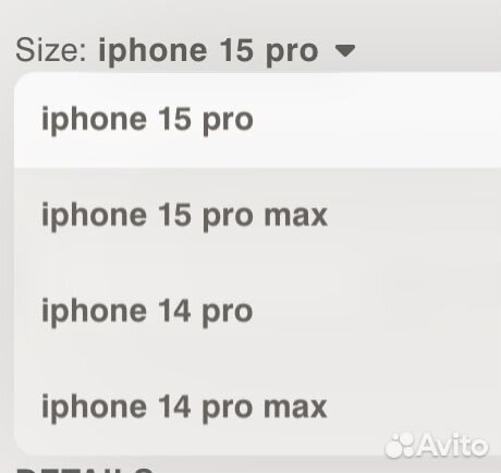 Чехол + тинт для губ Rhode iPhone 15 pro max