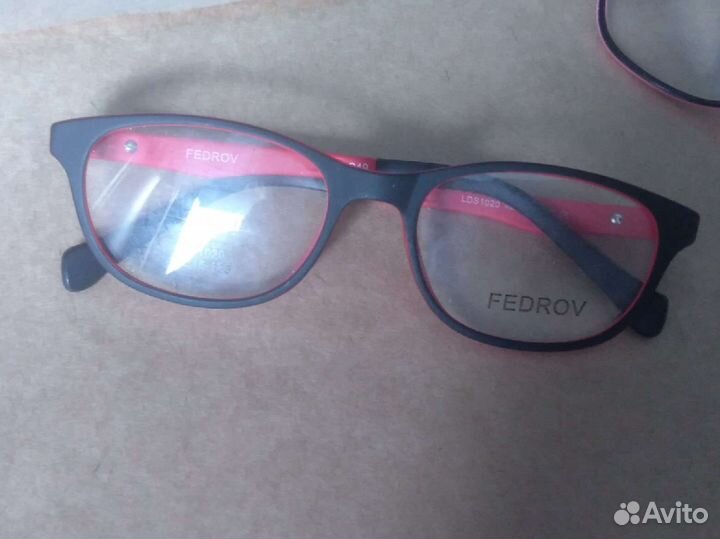 Оправа для очков детская