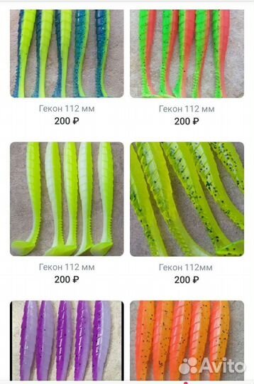 Силиконовые приманки реплики