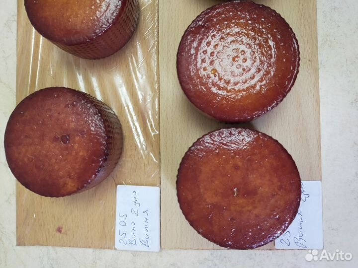 Сыр Винный полутвердый с Алтая Доставка