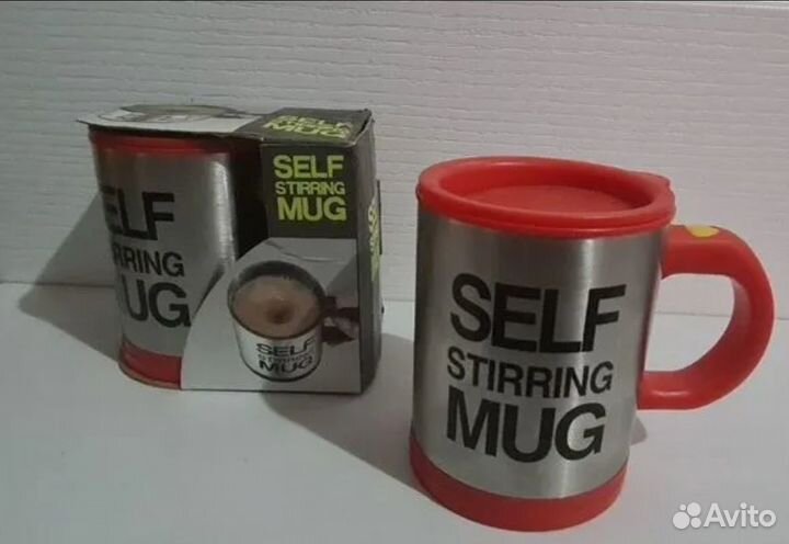 Кружка-термос Tramp и self stirring MUG