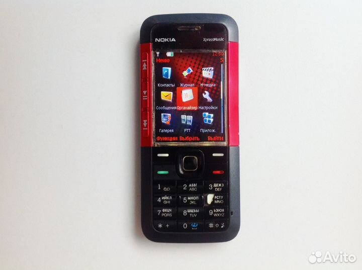 Nokia Xpress music 5310
