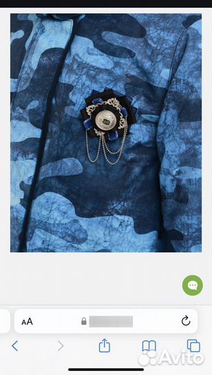 Culliver куртка для девочки 158