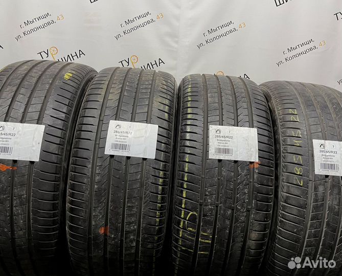 Bridgestone Alenza 001 285/45 R22 94Y