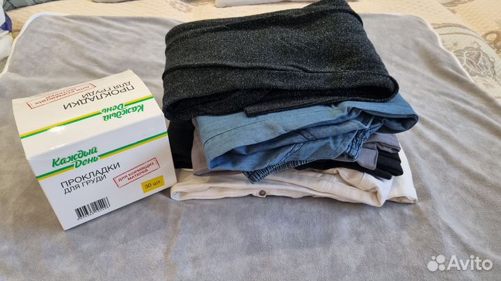 Одежда для беременных пакетом 44