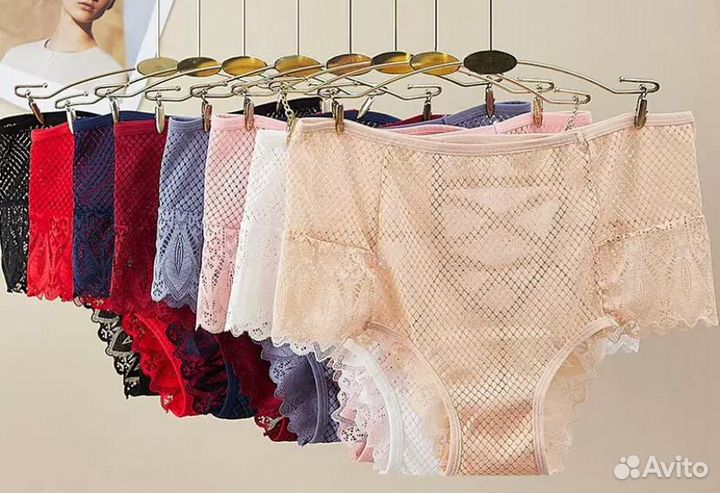 Трусы женские