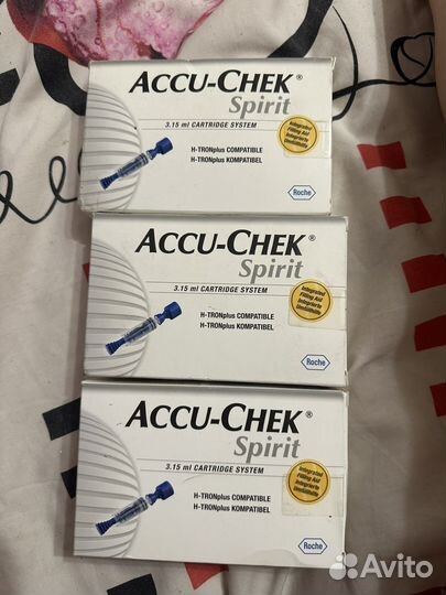 Accu chek