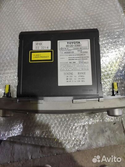 Авто магнитола бу