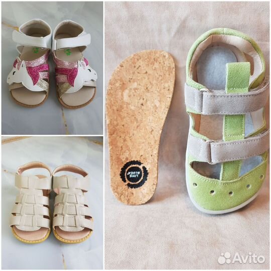 Детские босоногие сандалии Tipsietoes barefoot