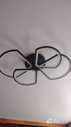 Люстра светодиодная