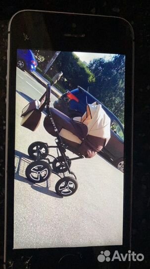 Коляска. Просто так не пишите пожалуйста