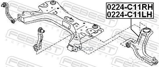 Рычаг передний правый 0224C11RH Febest