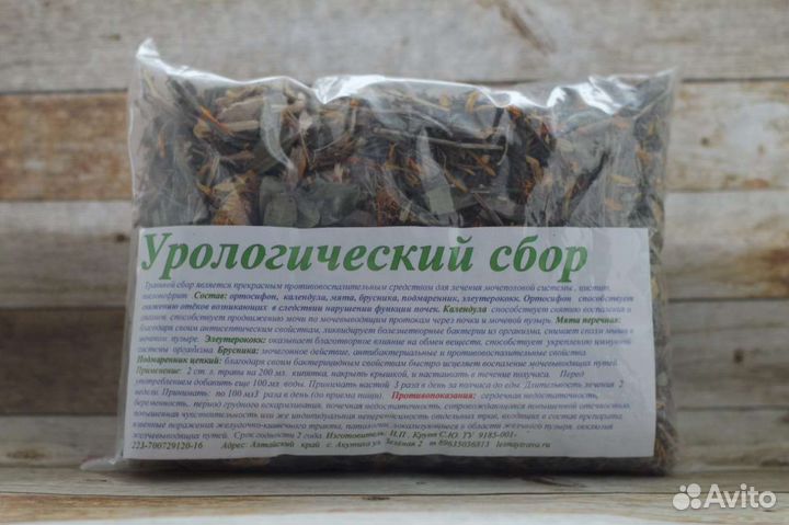 Урологический сбор