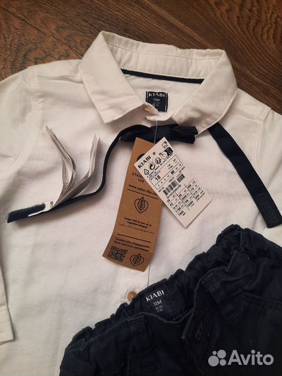 Вещи пакетом на мальчика 86 92