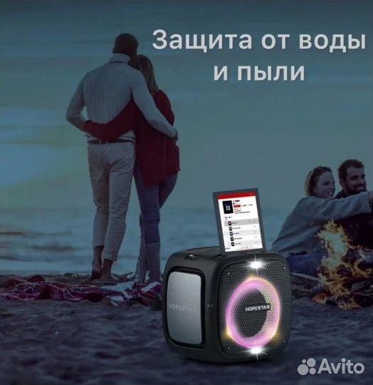 Портативная Bluetooth Колонка Hopestar Party One
