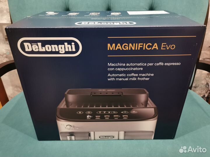 Кофемашина автомат DeLonghi ecam290.31.SB Новая