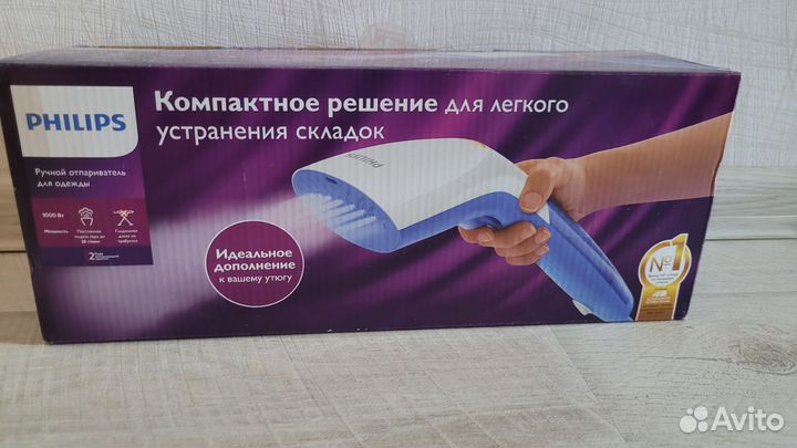 Ручной отпариватель philips GS300