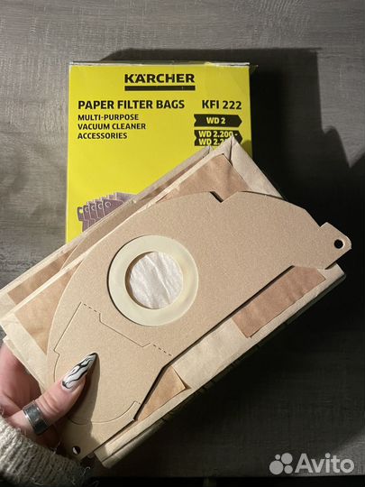 Мешки для пылесоса karcher wd 2