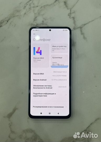 Xiaomi Redmi Note 11 Pro+ 5G, 8/128 ГБ