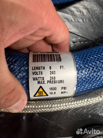 Nordson. 274793. Hose, Blue Series, 5\16 X8 FT,240