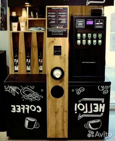 Продаётся кафе самообслуживания Coffee out